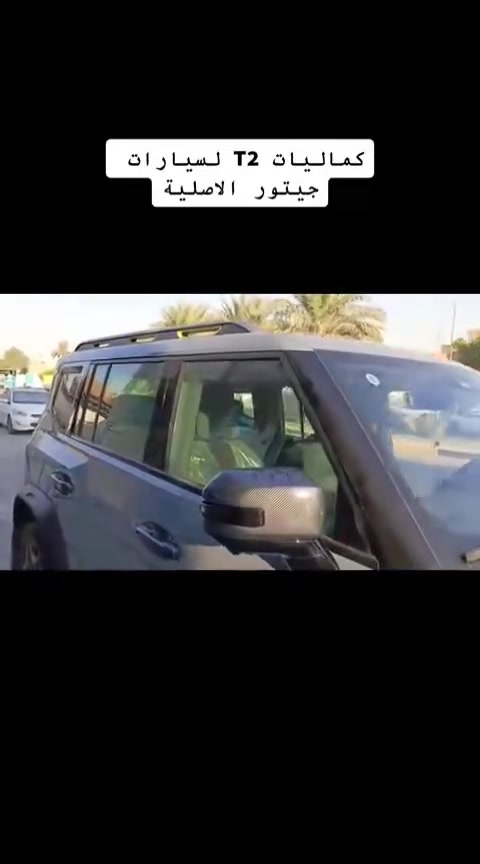 اكسسوارات t2

متوفر توصيل لجميع المحافظات

📍 كركوك – شارع المطار – قرب سيطرة حزيران القديم ***********

📍 بغداد – شارع فلسطين – شارع طارق
📞***********

***********   الطوبجي  قرب مديرية مرور كرخ  مقابل جامع زغل
