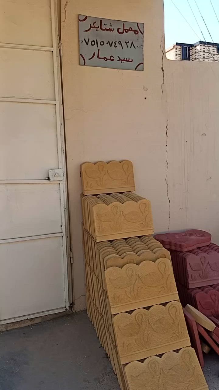 معمل شتايكر سيد عمار اشتغل حسب طلب شغلنا نضيف درجة الأول عنوان تلعفر مفرق عياضيه قرب مضيف لشيخ تقي لمولى


**إذا كنت صاحب هذا الإعلان وتريد حذفه لأي سبب، رجاءا أرسل رسالة إلى الدعم الفني**