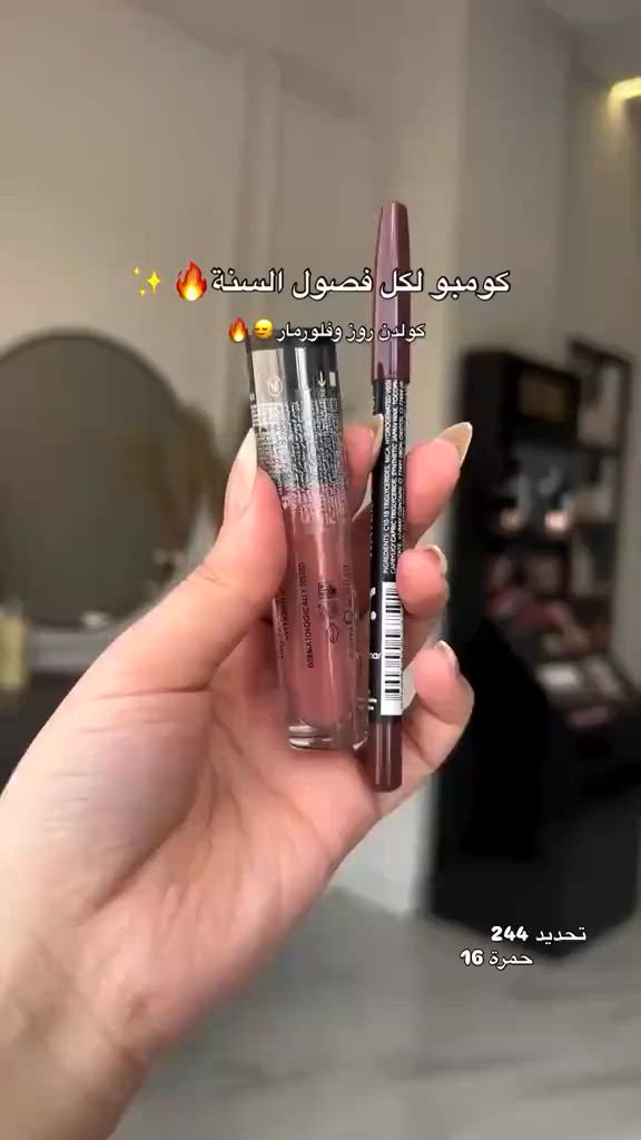 


**إذا كنت صاحب هذا الإعلان وتريد حذفه لأي سبب، رجاءا أرسل رسالة إلى الدعم الفني**