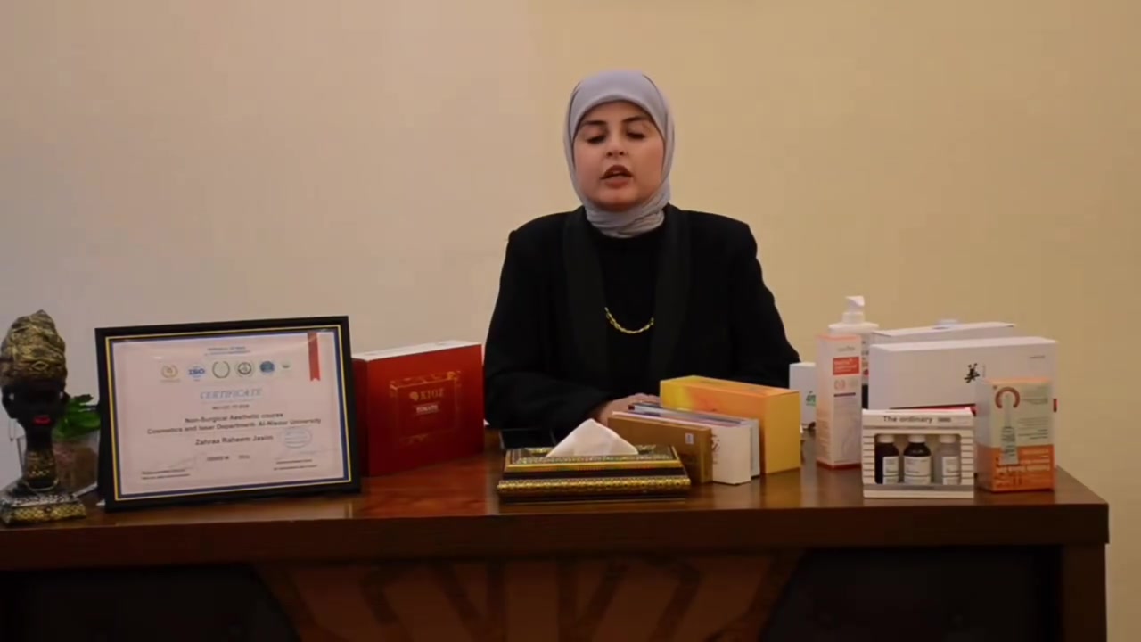 خصم 25%  الي يروح من طرفي للحجز *********** 
عيادةريفتال للتجميل اللاجراحي💊 
بوتكس/ فيلر/ ليزر /عناية/ بلبشرة
العنوان 📍  بغداد حي الجامعة - شارع 66
مجمع الكندي الطبي مقابل مجمع البيلسان الطبي
