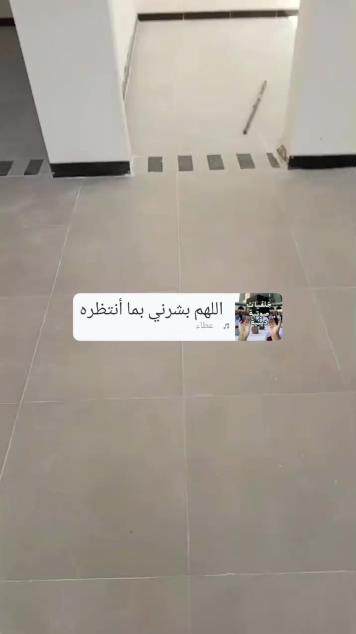 ***********
مكاني دوانيه متفرغ حاليا

