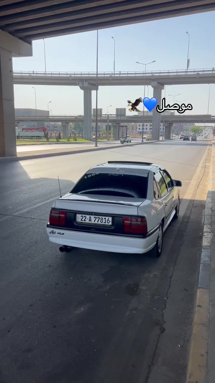 سلام وعليكم سياره فكتره رقم أربيل سياره هزه رقم جديد موديل 1994 حجم 18 گير عادي السياره شرط بدون صبغ بيها الجاملغ الخلفي معدل بارد  رجآ المو شراي لا يكلي بفلان سعر وفلان سعر سياره سعرها 58 وبيها مجال ***********

