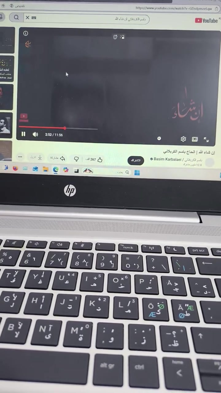 حاسب  Hp  للبيع مواصفات الحاسبات بلصور
***********
225بيها مجال
