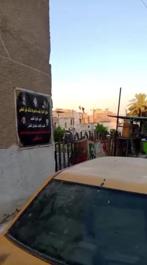 سلام عليكم /: دار لبيع عرصه اب لمدينة لصدر شارع لداخل قطاع 15  خلف ايمام لحسن لسعر خاص على هذا لرقم ***********
