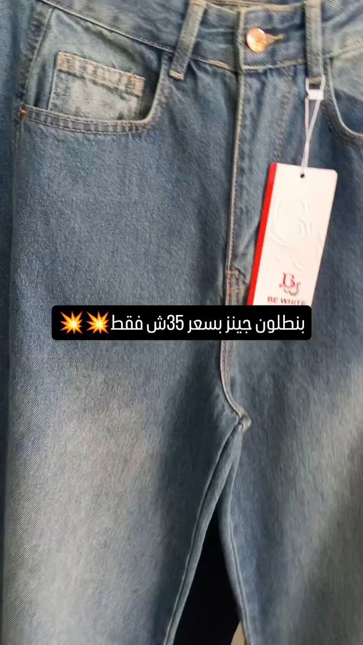 35🔥🔥🔥🔥
35ش🔥🔥🔥🔥
العنوااان// دير البلح مقابل الهلال الاحمر الفلسطيني


**إذا كنت صاحب هذا الإعلان وتريد حذفه لأي سبب، رجاءا أرسل رسالة إلى الدعم الفني**