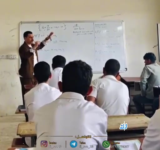 دورات تدريس اللغة الإنكليزية
لكافة المراحل الابتدائية والمتوسطة والاعدادية بفرعيها العلمي والادبي والمهني باسعار جدا مناسبة
العنوان الاول: حي الحوراء شارع الشيرازي معهد المنار
العنوان الثاني : شارع الكفاح ( الجوبة سابقا) 
للاستفسار ‏‪***********‬‏
