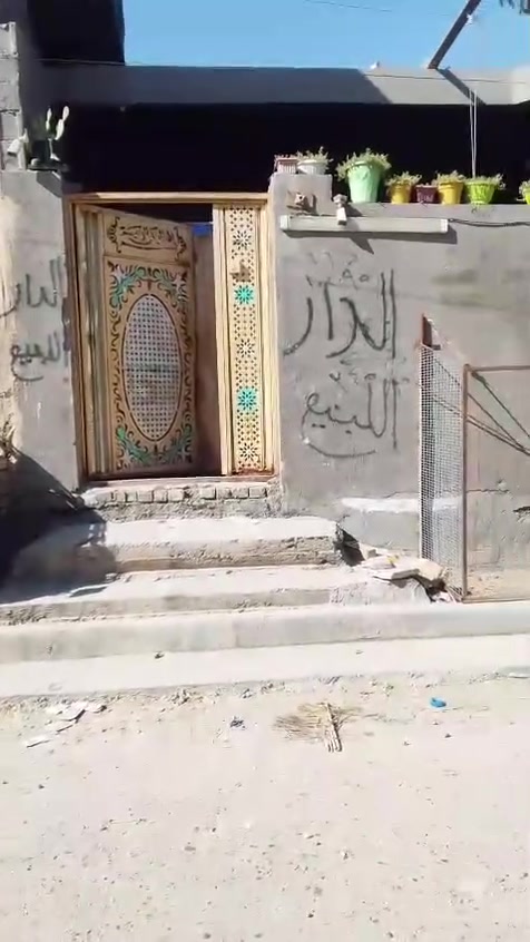 سلام عليكم عندي بيت البيع منطقت ام الكبر ول غزلان مساحت البيت 160 وتواصل عبر وتساب ***********⁩
