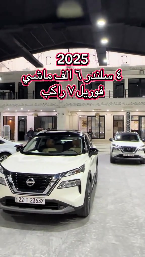 #*********** #ali_omed_cars #foryou #بغداد_بصرة_موصل_الكويت_الخليج_دبي_ #erbil_slemani__duhok_halabja_koya_ranya 
