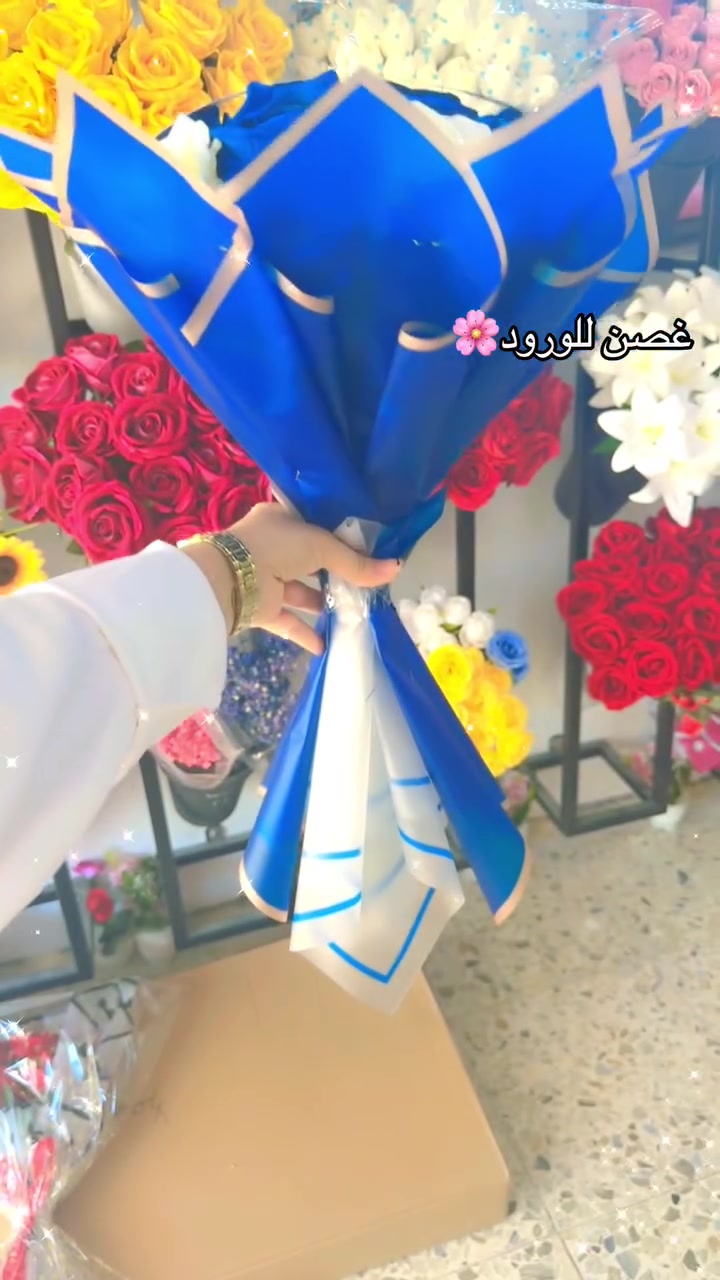 غصن للورود🌸 الطبيعي والصناعي المحمودية شارع المركز مقابل مصرف بغداد الاهلي مجاور مكتبة الطلبة
***********

