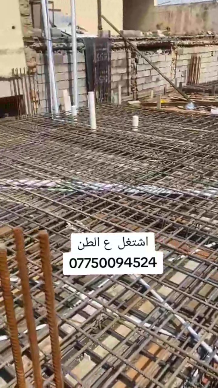 كادر حدادين متفرغ تسليم مهندس نشتغل ع الطن ***********

