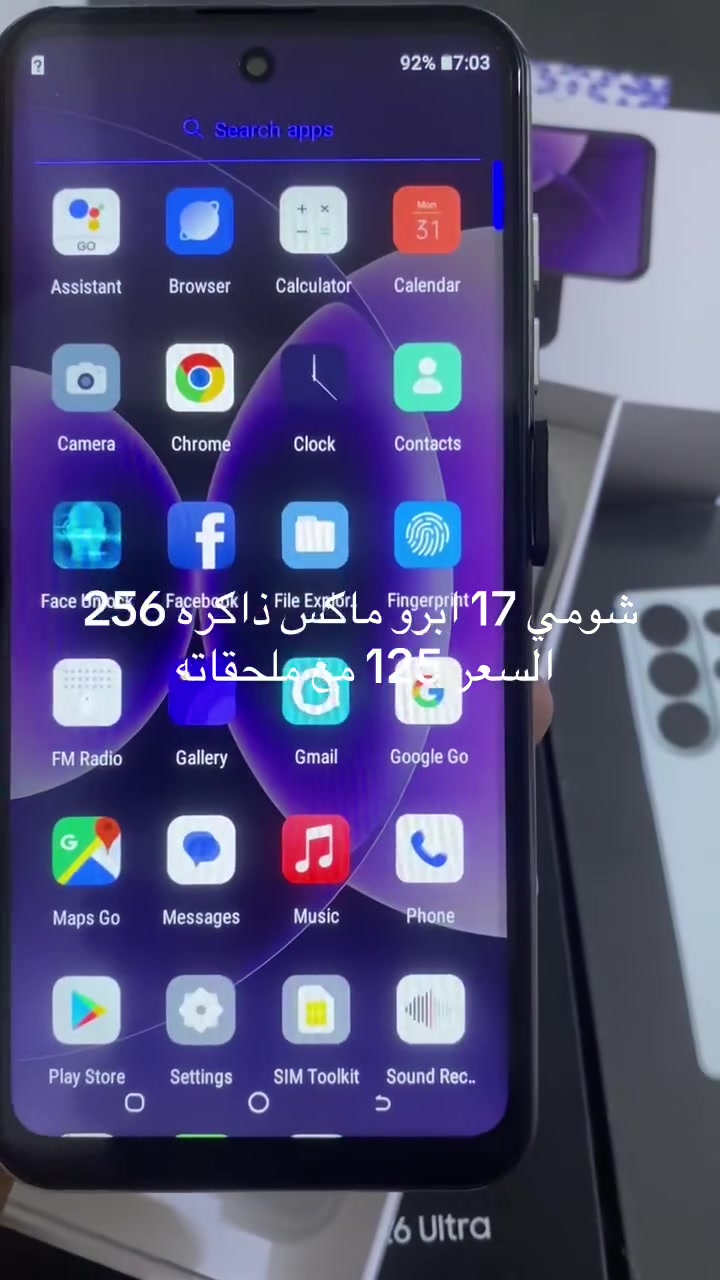*********** اتصال
