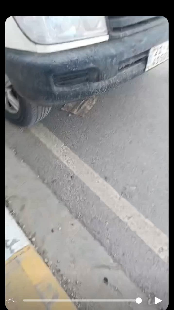 سڵاو هاوڕێیان ام تاقمە وەنەوشە بۆفڕۆشتن خاوێن بێمشکیلە مشتەرین لەخزمەتانام


**إذا كنت صاحب هذا الإعلان وتريد حذفه لأي سبب، رجاءا أرسل رسالة إلى الدعم الفني**