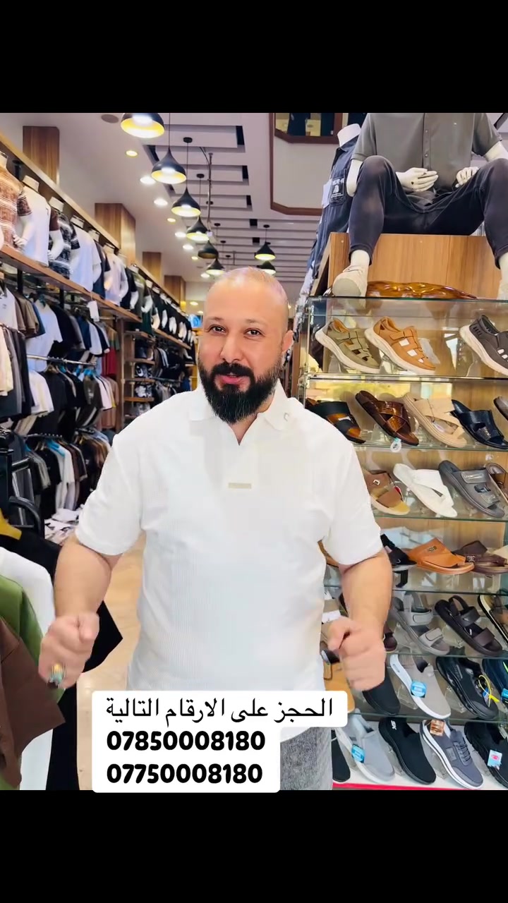 الحجز على الارقام التالية
***********
***********
