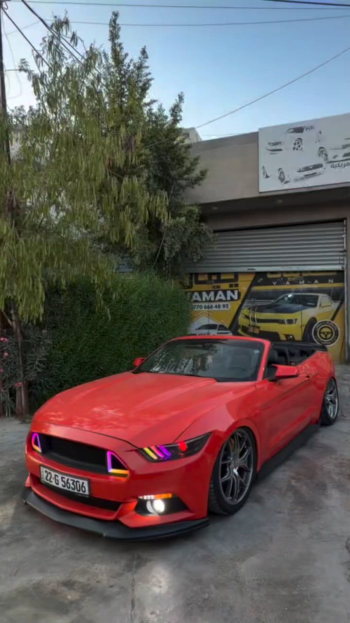 شراي يتصل ***********
