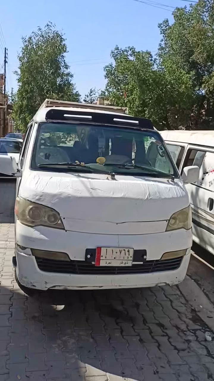 ***********
