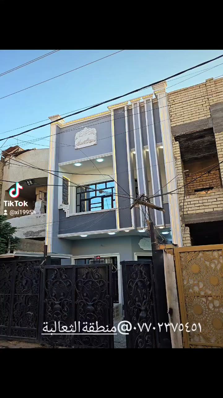 سلام عليكم أستفسار ***********ابومحمد ***********ابوحسين مكتب عسل العقار في الثعالبه

