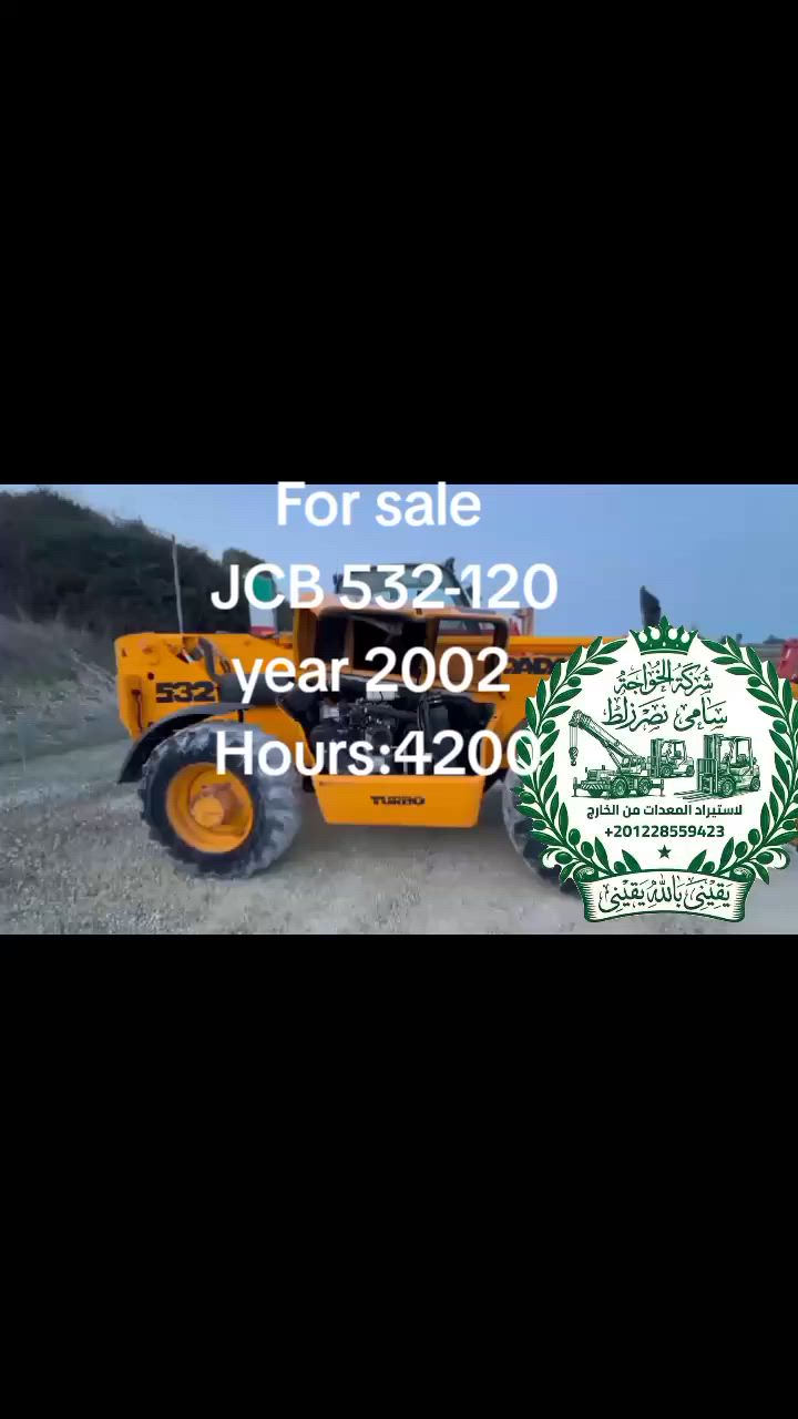 For sale
 JCB 532-120
year 2002 
Hours:3990

http://wa.me/201228559423
 @إشارة #jcb


**إذا كنت صاحب هذا الإعلان وتريد حذفه لأي سبب، رجاءا أرسل رسالة إلى الدعم الفني**