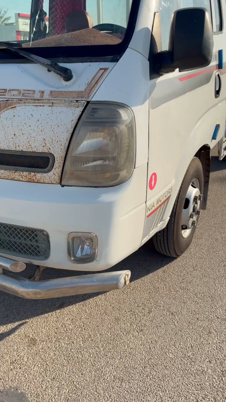 كية٢٠٢٠كفالة مشروع وطني. رقم بصرة
كير مكينة كفالة شاصي كفالة 
اتصل مقطع موضح كلشي 
كوت مركز مدينة 🏙️ 
***********
