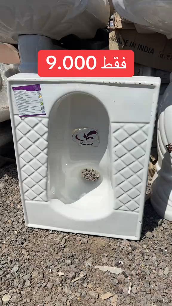 


**إذا كنت صاحب هذا الإعلان وتريد حذفه لأي سبب، رجاءا أرسل رسالة إلى الدعم الفني**