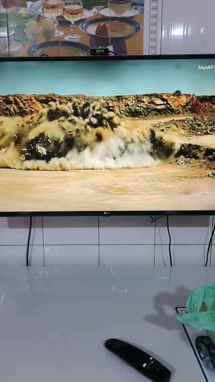 شاشه LG حجم 43
مبدل بيها لدات 
للبيع شغاله وما بيها عيب.. 
مكاني الدوره.. 
سعره 75 قفل 
, *********** واتساب
