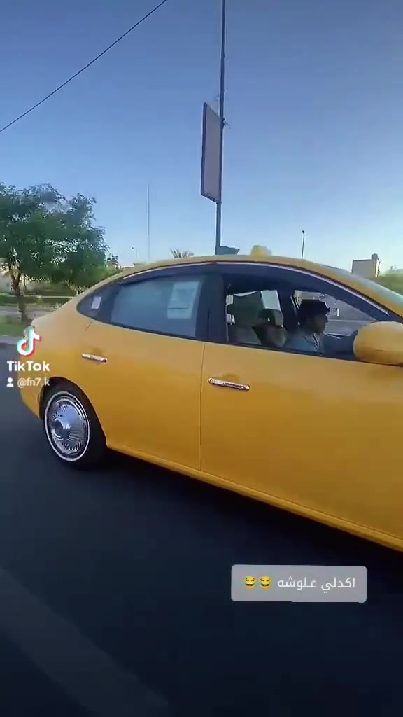 السلام عليكم النتره مديل 2009 امريكيه حادثه جاملع امامي بدون دواخل شاصي لغد تكم كفاله ليبل واحد سیاره مکینه حاویه شاده منضومه تبريد جدیده صدر

خلفي امامي تخم تایر ویل جدد سیاره مال بیت ما متعبيه خير من الله نصبه صفاح مو موس كهربيات بلاديه سياره متعوب عليه صبغته جدید فرن بدون

معجون سیاره مال شغل نافضها على يدي تجي وشوف داخله جدید دوشمه عامه رقم واسط مشروع وطني انكليزي تحويل مباشر سنويه لل 30 مصفره من كلشي سعر 88 وبيه مجال مكاني بغداد المعامل السعاده رقمي ***********
