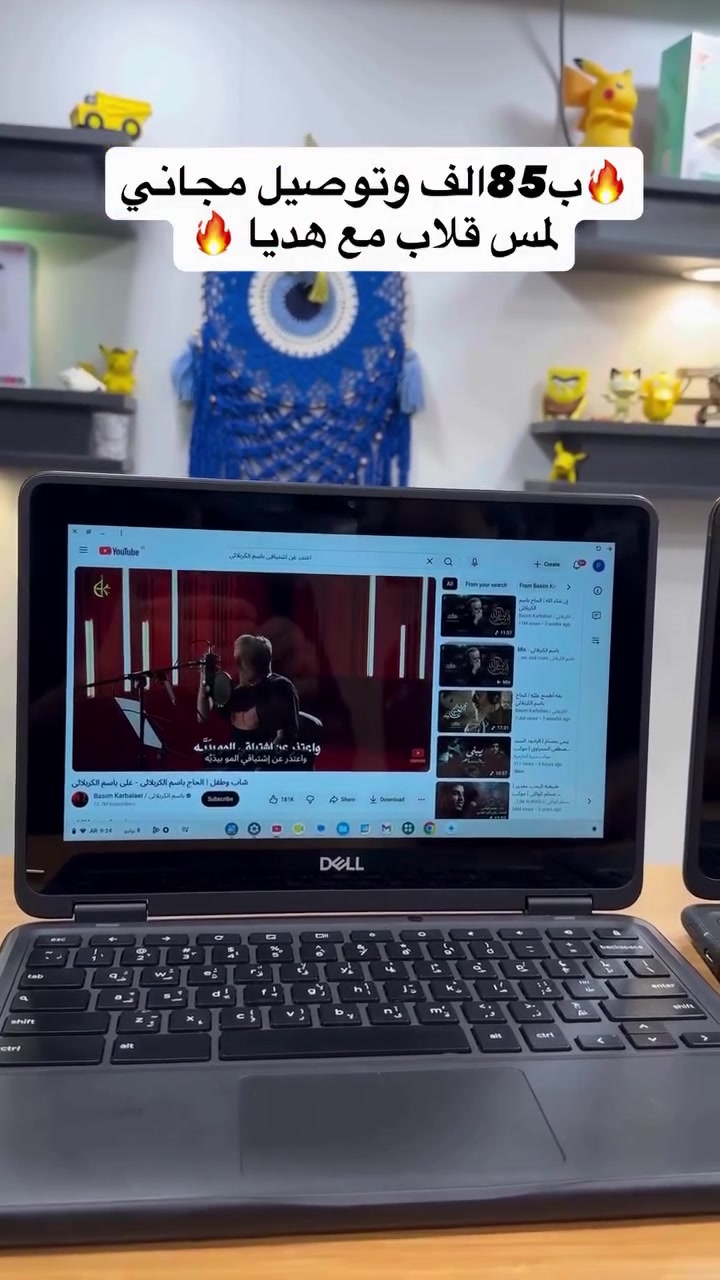 ‎عروضنا متخلص 
‎85 الــــف والتوصيل مجانآ 
‎ وقلم والشاحن التايب سي 

‎حجم شاشة ١٢.٥ انج فول اچ دي_12.5Full HD Screen size

‎الشاشة لمس وايضاً قلاب ٣٦٠ درجة - Touch screen 360

‎معالج انتل بانتيوم جيل ثامن - Intel(R) pantium(H) CPU N4100 @1.60GHz

‎ذاكرة عشوائية ٨ گيگا_RAM 8GB 

‎ذاكرة تخزين ٣٢  گيگا HARD SSD 32 GB 

‎بطارية ليثيوم حجم ١٠٠٠٠ ملي امبير le-ion Battrey 10,000 ml

‎كيبورد عربي انگليزي لزيري وليس ستيكر 

‎يحتوي على منافذ USB 2 -TYP-C-MICRO SD

‎الجهاز يأتي بضمان 30ايام استبدال في حال وجود خلل مصنعي

‎للحجز والاستفسار 
‎مراسلة الصفحة او الاتصال 
 📞 ***********
‎او زورنا في عنوانه بغداد زيونة شارع الربيعي داخل مجمع كوين بغداد مجاور الكوخ اسم المحل برو ماكس⁩
