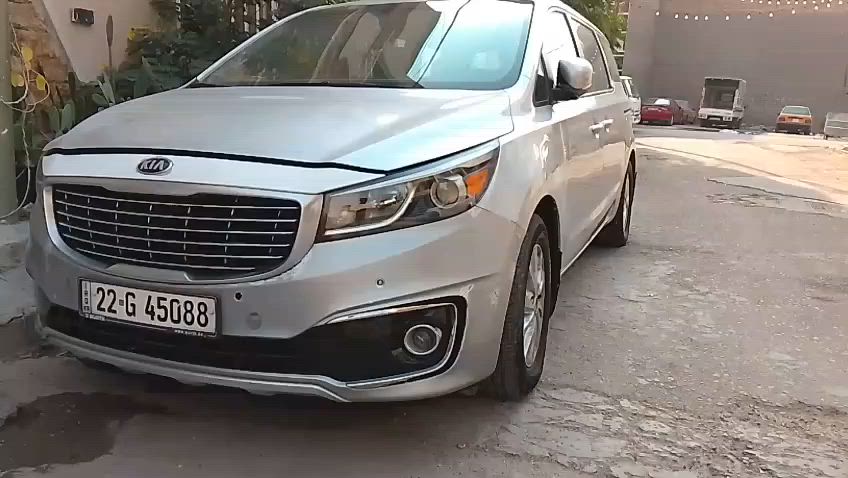 السلام عليكم
كيا سيدونا موديل ١٦ 
رقم اربيل الجديد 
مواصفات..بيبان وجنطه ميكانيك محرك ٦ سلندر 
استخدام شخصي
بيع ١٦٥ ورقه او مراوس بكرنفال ٢٣ او ٢٤ حسب القناعه 

ومن الله التوفيق

بغداد الدوره 
***********
