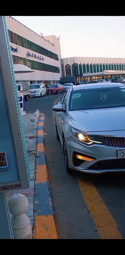 *شركة تكسي المسافر*

### ✈️ *عروض خاصة - من الديوانية إلى مطار بغداد الدولي* ✈️
### *شركة تكسي المسافر*

🚖 سيارات حديثة ومكيفة  
🚖 كباتن ملتزمين ويوصلوك لباب صالة المغادرة  
🚖 ضيافة + انترنت مجاني طول الطريق  
🚖 خدمة 24 ساعة

*الاسعار:*
✅ *ذهاب الى مطار بغداد صالة المغادرة: 65 الف* شامل دخولية المطار  
✅ *استقبال من مطار بغداد: 75 الف* شامل دخولية المطار

*للحجز والاستفسار:*  
☎️ ***********

شركة_تكسي_المسافر*  
الديوانية_مطار_بغداد*  
راحتكم توصلنا للسماء ✈️❤️
