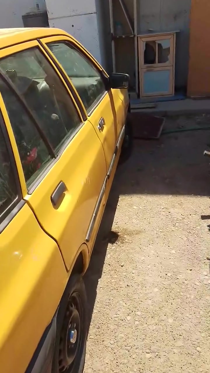 رقم ميسان ***********
