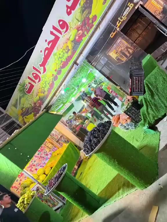 علوة دجلة النموذجية للفواكه والخضراوات
عنوان العلوة حي دجله شارع لابداع تقاطع الرزان 📍 
متوفر خدمه توصيل 
الطلب عبر الهاتف *********** واتساب
