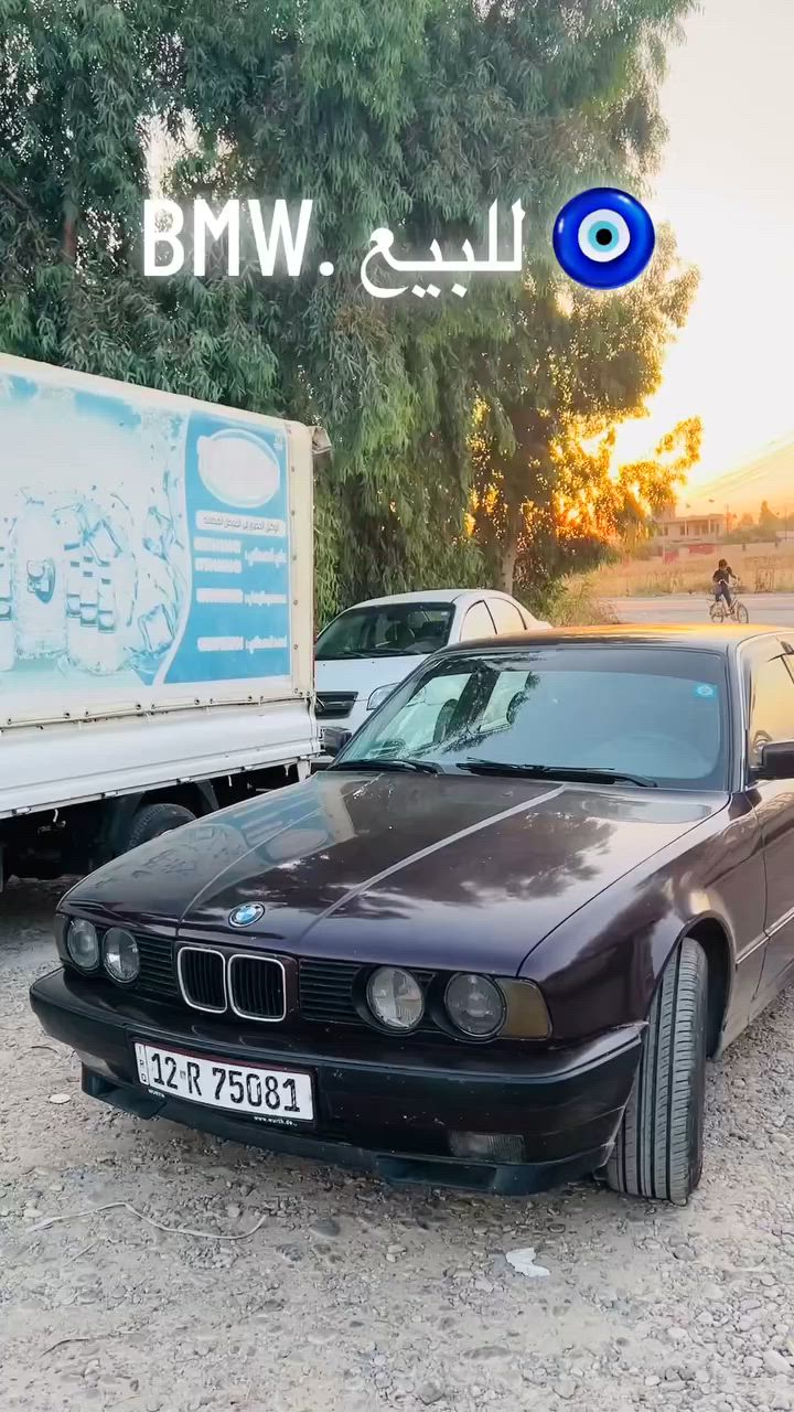 للبيع BMW 

الهاتف ***********
