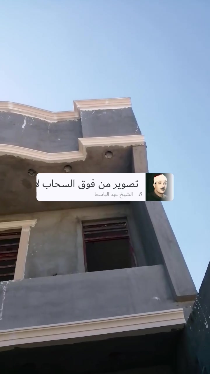 السلام عليكم ورحمة الله وبركاته كادر لباخين جر وسقل و طلس وكوبلنات وصبغ واتس *********** وفوان ***********
