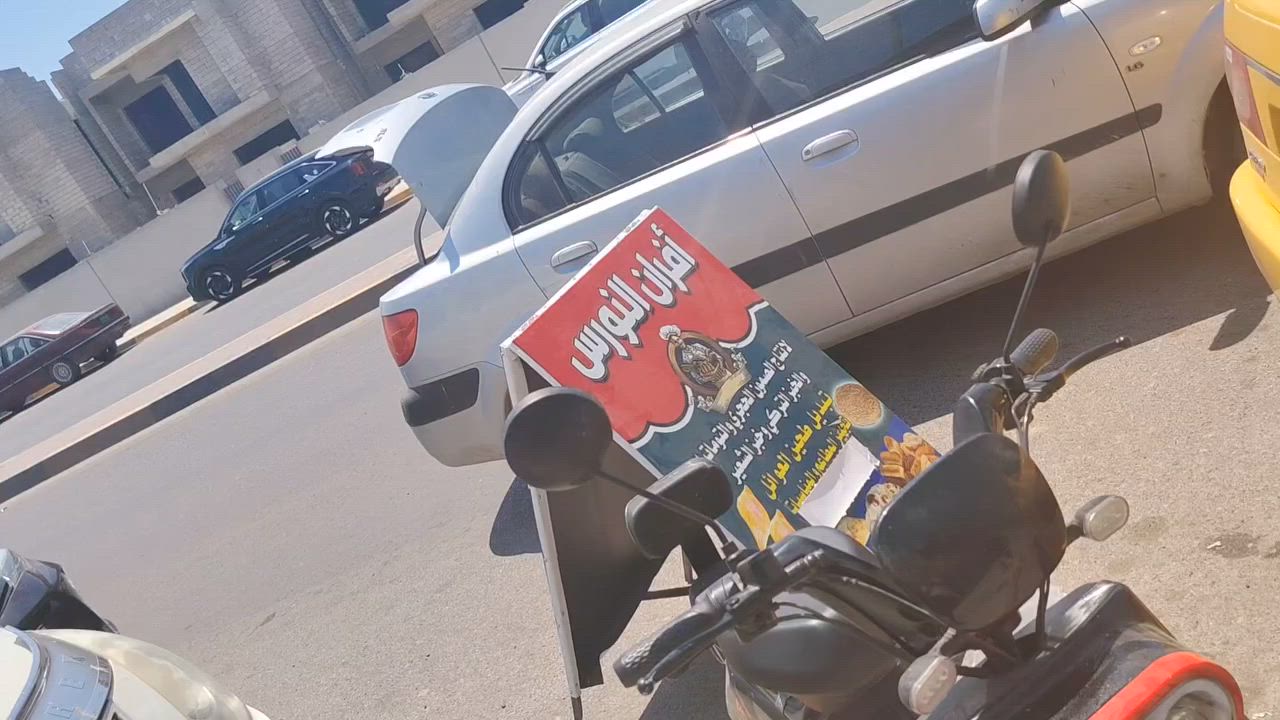 فرن للبيع في الموصل السعر خاص


**إذا كنت صاحب هذا الإعلان وتريد حذفه لأي سبب، رجاءا أرسل رسالة إلى الدعم الفني**
