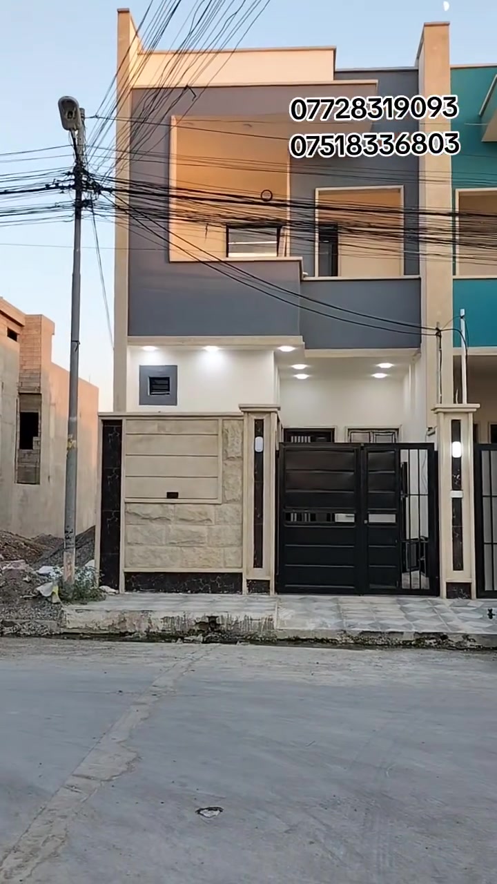 للبيع للبيع دار سكني بناء حديث ملك صرف طابو✨
📍الموقع/ حي السماح (الثانيه،👌 ) قرب (مدرسه الزهري )
📍المساحة/100متر ،،طابقين،
ط1: كراج ومطبخ واستقبال وغرفة نوم وصحيات.
ط2:  2غرف نوم وهول وصحيات.
☎️ للاستفسار الاتصال على ☎️
*********** اسيا / ‏‪***********‬‏ كورك

📍او مراجعة مكتب (ابو روان للعقار )؛ موصل حي السماح الولى  قرب مدرسه مكه) .

‼️نستقبل عروض العقارات (سكني،تجاري)‼️
