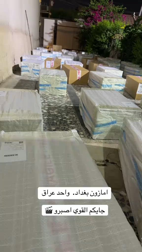 #امزون 


**إذا كنت صاحب هذا الإعلان وتريد حذفه لأي سبب، رجاءا أرسل رسالة إلى الدعم الفني**
