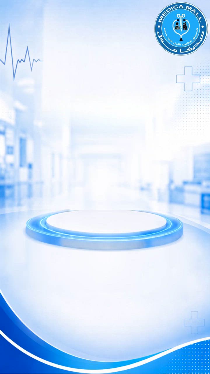 جهاز واحد… يخليك جاهز لأي حالة. ✅

مونيتور Mindray uMEC 12 اختيار عملي للعيادات والأقسام اللي محتاجة متابعة منظمة وسهلة أثناء الشغل اليومي.

جهّز مكانك بالمونيتور المناسب من ميديكامول.

#ميديكامول_معاك_خطوة_بخطوة
#Mindray  #أجهزة_طبية


**إذا كنت صاحب هذا الإعلان وتريد حذفه لأي سبب، رجاءا أرسل رسالة إلى الدعم الفني**