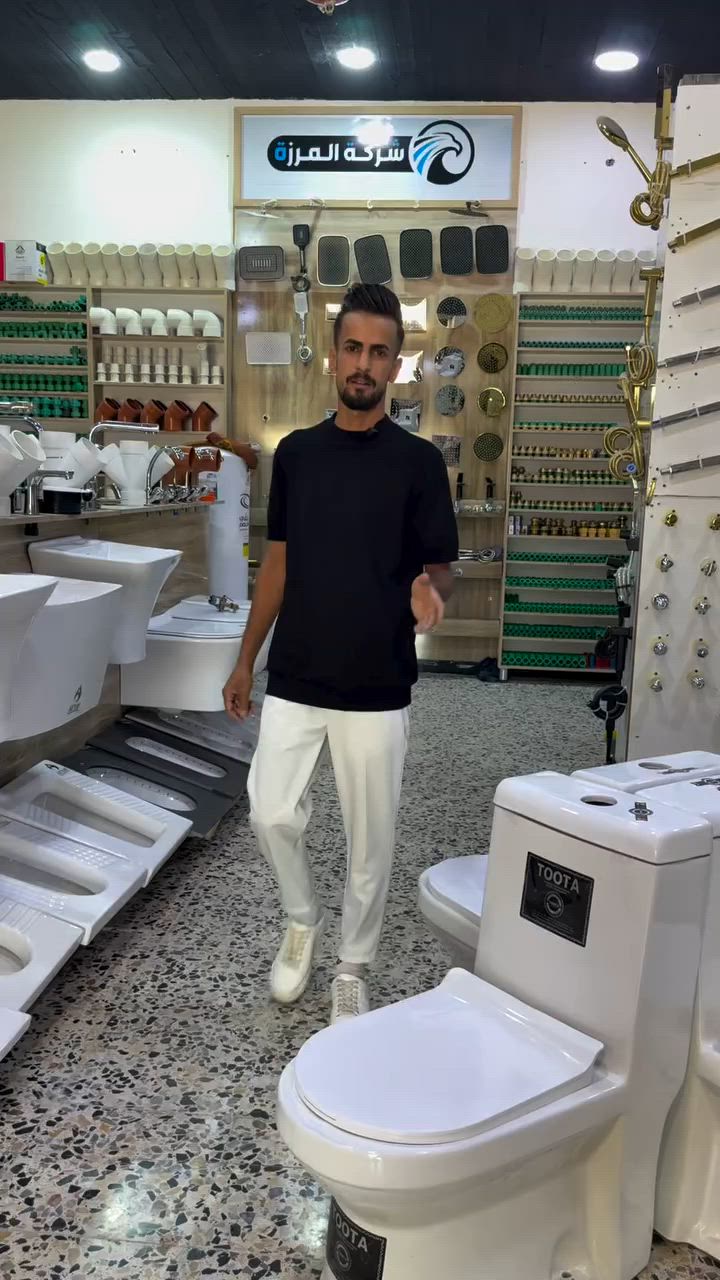 مسيب - شارع السده القديم- مجاور مفروشات الربيعي 
***********
