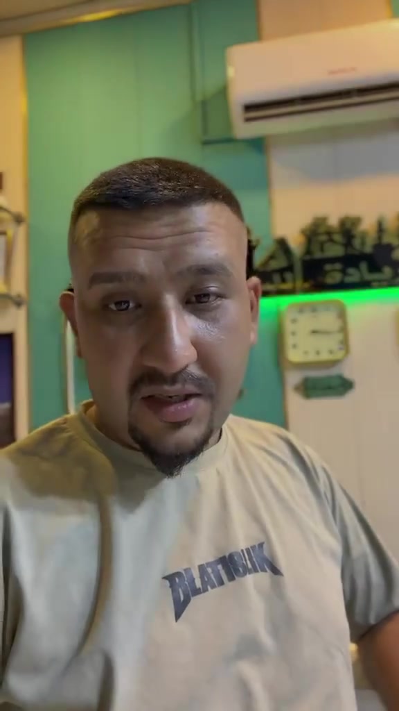 بفضل من الله سبحانه وتعالى ‼️ 
نعلن لكم عن اكتمال حملة يوم 22-7 
والمتوجهة الى المدينة المنورة برسول الله صلى الله عليه وسلم
علماا ان باص الرحلة vip 
مقاعد طائره ٢×١

انتظروناااااا بقنبلة الموسم 
مولد النبوي الشريف 
وكرنفال الشركة الرسمي السنوي 
برفقة حادي الرسول الأعظم
المداح صالح صباح الدراجي 

نتمنى لمعتمريناا سلامة الوصول 
بجاه سيدنا الرسول 
علماً ان الحملة بقيادة الحاج 
اسحاق الدراجي 

والمتعهد  عن مكتب تكريت 
الحاج جمال الهواس
نستقبل جوازاتكم لعمرة المولد النبوي الشريف للمعلومات والاستفسار
الحجز والاتصال على الرقم التالي📞 ***********📞
