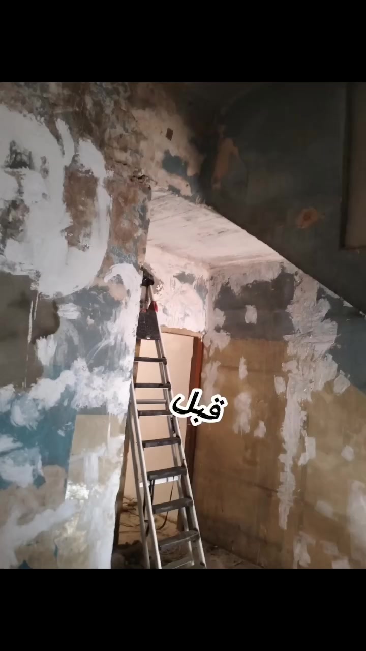 قبل الشغل وبعد الشغل الحمدلله ❤️ ***********
*********** الي يحب يتابعني  اتشرف بل الجميع ❤️❤️
