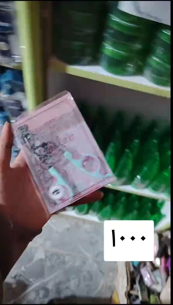 


**إذا كنت صاحب هذا الإعلان وتريد حذفه لأي سبب، رجاءا أرسل رسالة إلى الدعم الفني**