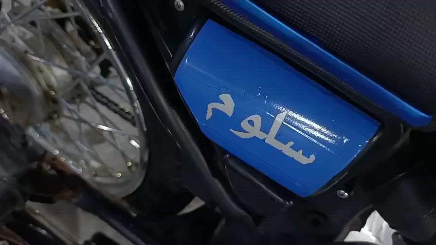 سلام عليكم دراجه لبيع شاصي 20تعمير 25 رجائن لما يعرف بسعارهن لا يضل يكسر بحلال لعالم لانتصال على لرقم ***********
