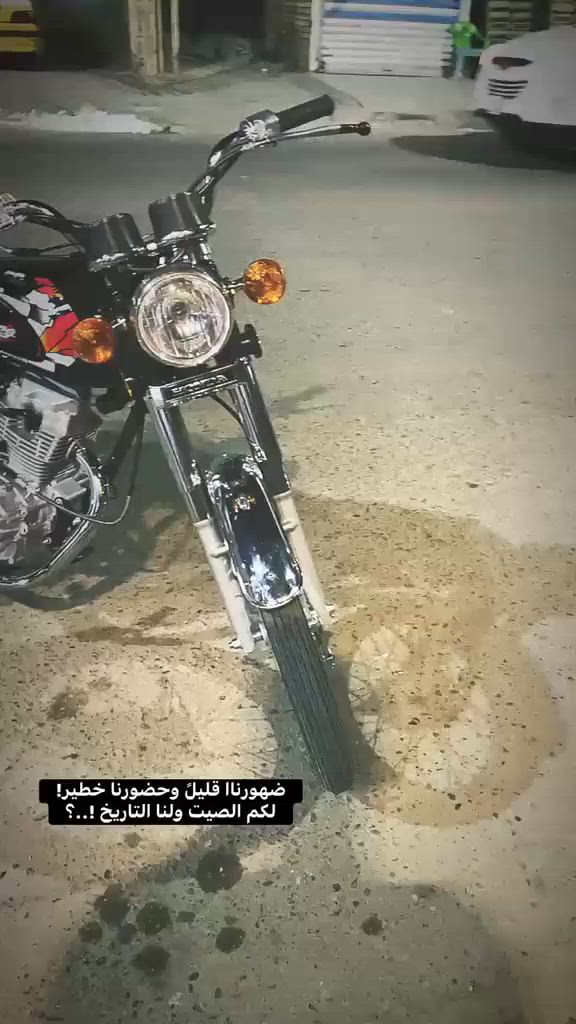 ايراني باكستاني لبيع 2تبديلت دهن اله نضافه 100بل100غراضه كله صلي مكينه شلامجه سعر مليون 150وبيه مجال


**إذا كنت صاحب هذا الإعلان وتريد حذفه لأي سبب، رجاءا أرسل رسالة إلى الدعم الفني**