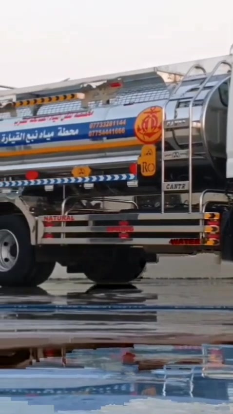 خدمتنا توفرلكم:
✔️ خزان مجاني بالكامل
✔️ توصيل وتركيب لحد البيت
✔️ مياه نقية وصحية على مدار الشهر
✔️ تعبئة شهرية فقط بـ 10,000 دينار
✔️ خدمة سريعة والتزام بالمواعيد
✔️ متابعة مستمرة وجودة مضمونة
✔️ تعامل راقي واحترام لجميع الزبائن

هدفنا أن نوفر مياه نظيفة وآمنة لكل بيت، ونكسب ثقة أهلنا من خلال الجودة والالتزام والخدمة المميزة ❤️

📞 للتواصل معنا عبر الاتصال أو الواتساب:

واتساب / اتصال
***********

واتساب / اتصال
***********

واتساب / اتصال
***********

واتساب / اتصال
***********