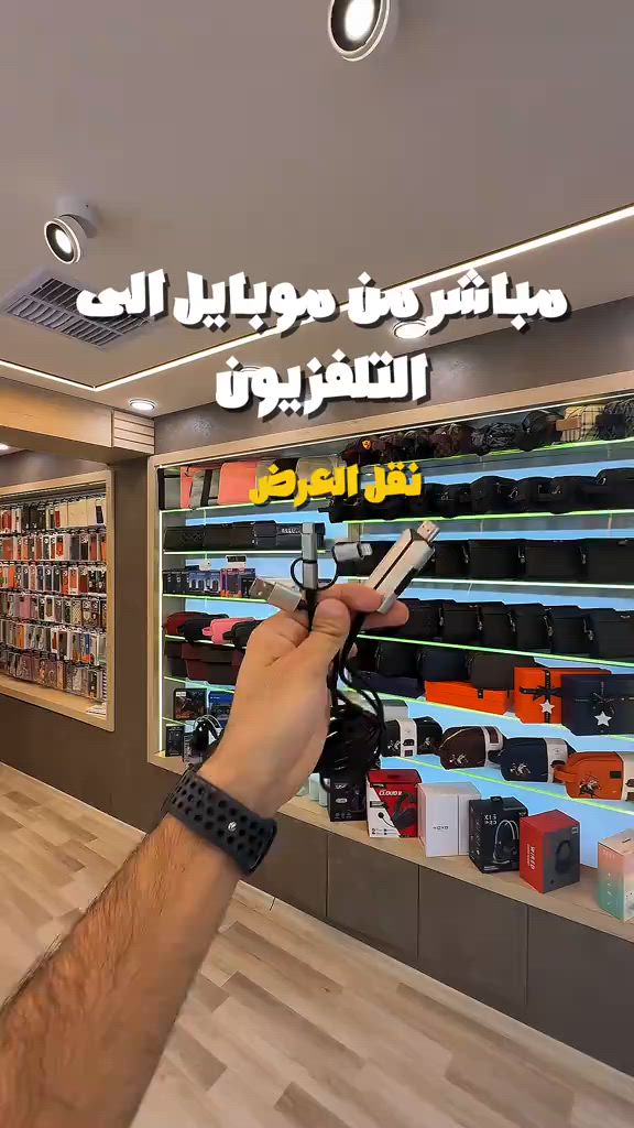 متوفر توصيل …


**إذا كنت صاحب هذا الإعلان وتريد حذفه لأي سبب، رجاءا أرسل رسالة إلى الدعم الفني**