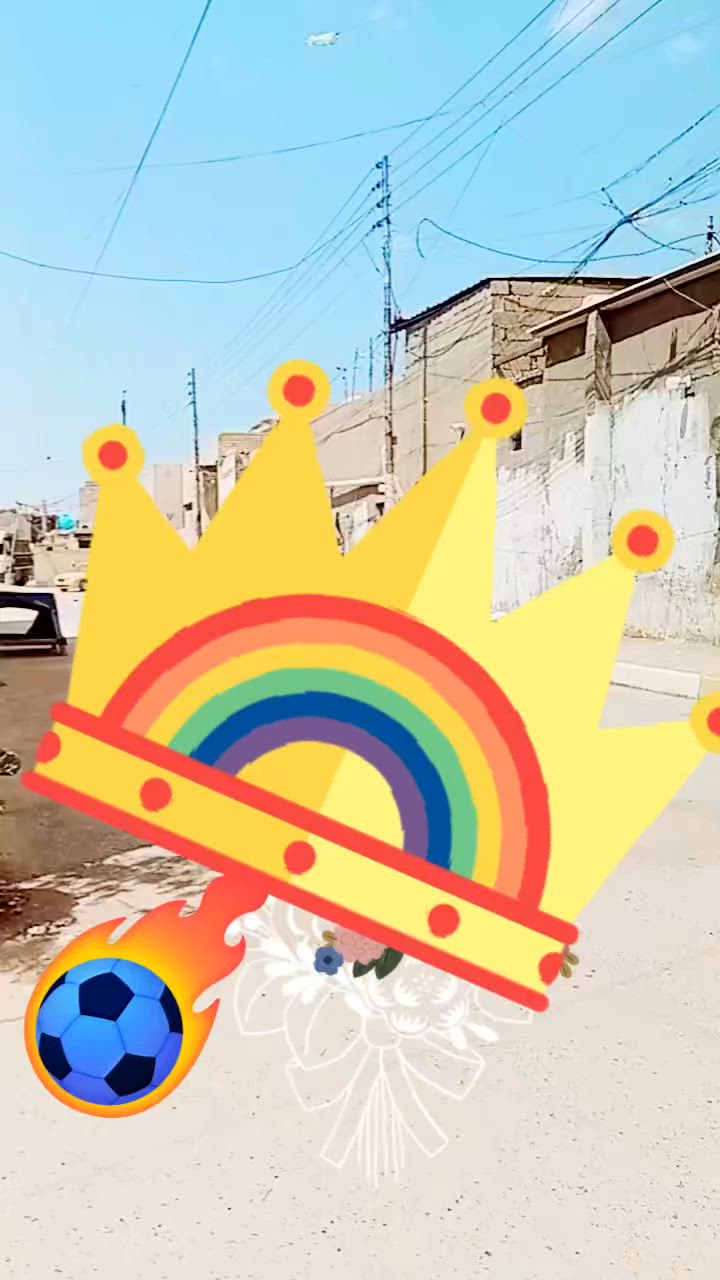 هورن بوش يراني محور البيع سعر 200 وبي مجال ***********

