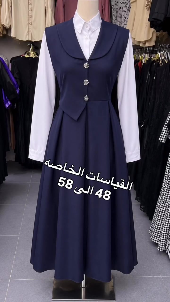 ✨مجمع كيان الجبلي✨
 ✨ الموسم المدرسي ✨
 ✨يقدم لكم اجمل المديلات ✨
 ✨صدريه بناتيه الخامه نيكول درجى اولى ✨
 ✨القياس48-50-52-54-56-58✨
 للحجز  دايركت او واتساب*********** 
  توصيل كافه محافضات العراق
 🔥🔥يتوفر جمله ومفرد🔥🔥
#مجمع_كيان_الجبلي #مالي_خلق_أحط_هاشتاقات #viral #explore
