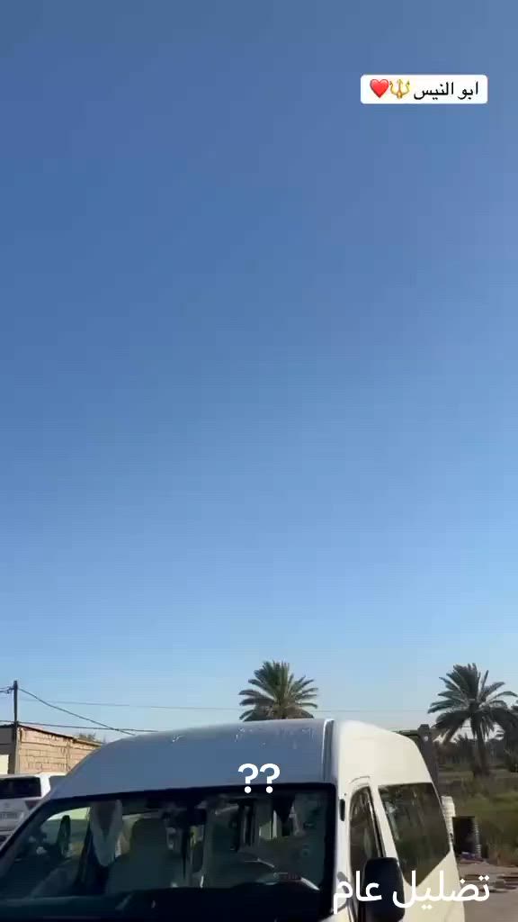 سلام عليكم نيسان 2016البيع تصل ***********

