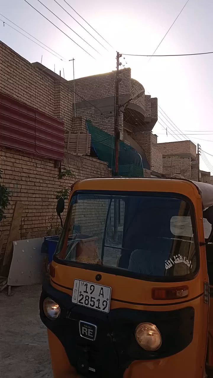 سلام عليكم شباب تكتك البيع موديل 19شهر 4رقم كربلاء نكليزي بسمي تحويل مباشر كهربياته  كله شقاله مكفوله من تنقيص والتبخير وبيه صبغ القد وال صفحه بدون حادث مكفوله مكاني البلديات الضباط شارع عشرين قرب مجمع فدك 6350وبيه مجال ***********
