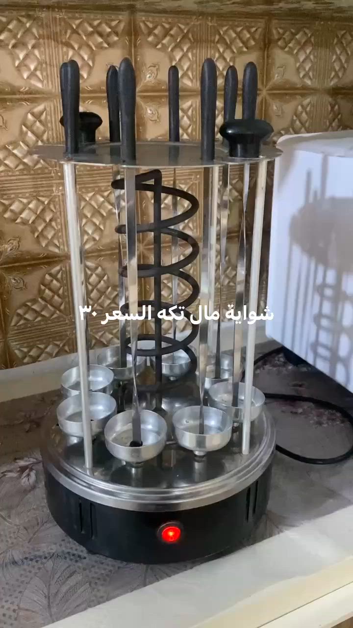 أغراض للبيع


**إذا كنت صاحب هذا الإعلان وتريد حذفه لأي سبب، رجاءا أرسل رسالة إلى الدعم الفني**