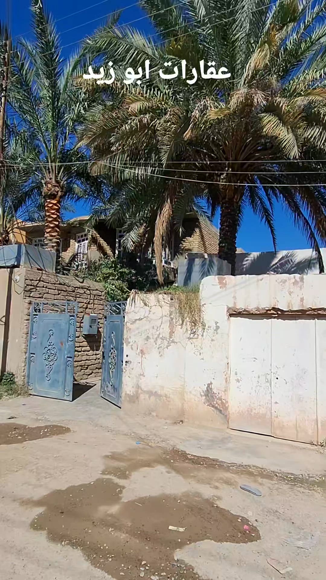 بيت للبيع في حي الشهداء مساحة ٢٥٠متر بناء قديم مؤجر 
بل بداية خلف طرشي العبيدي وجامع القدوس
سند ٢٥ 
السعر ١١٥ مليون 
للإستفسار ***********
